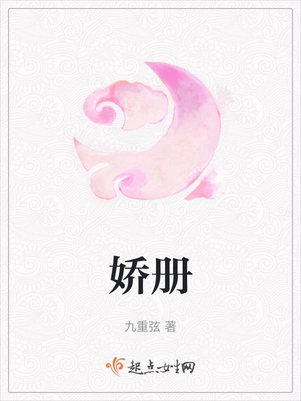 色就去干