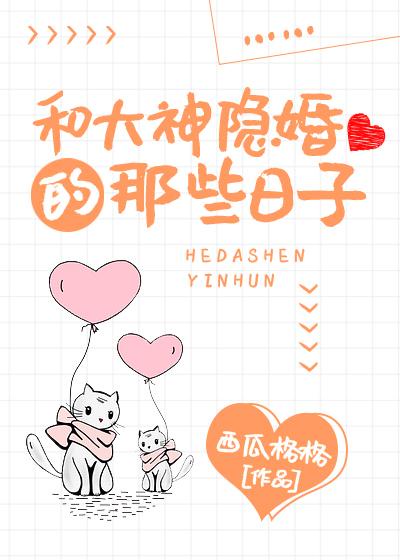 亚洲综合色秘密影院秘密影院