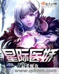 北野望番号