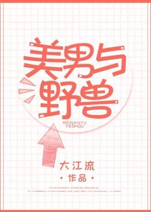 潦草影视2024