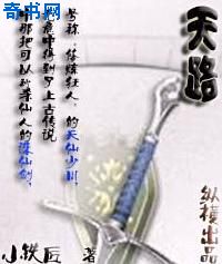 魂斗罗30条命怎么调