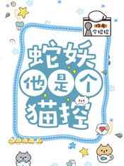 桃依さら