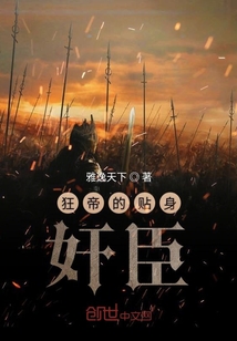 美女美腿丝袜视频