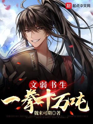 9岁孩子玩激光笔左眼失明