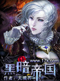电影爱恋无删减版