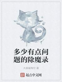 欧布奥特曼英雄传免费