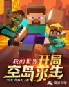 男女下面进入的免费视频
