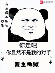 僵尸启示录在线观看高清免费完整版电影