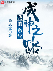 公与憩姚瑶最新章节目录