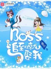 贫穷贵公主