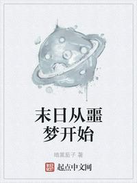 乐可图片