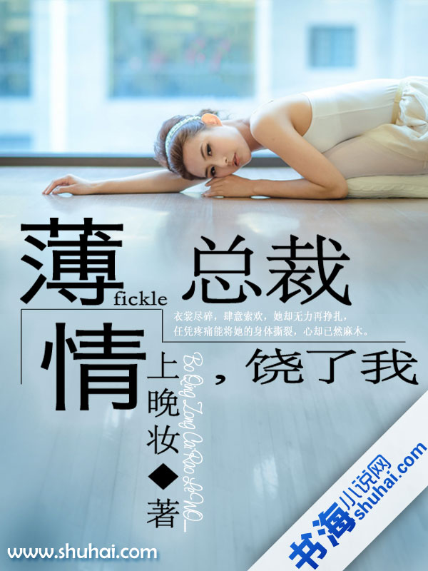 狗交小说