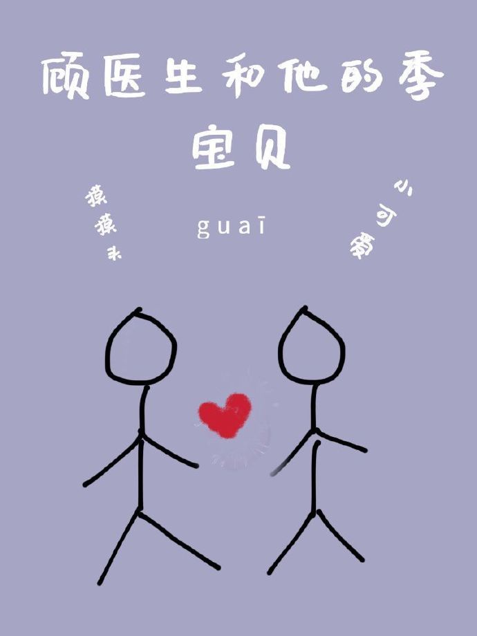 抖音各种门