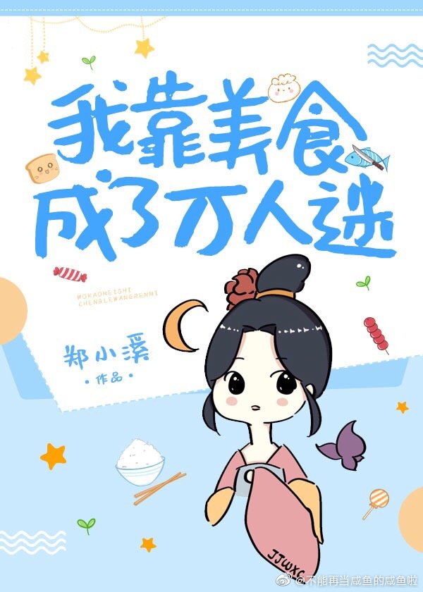 娜娜免费视频观看视频