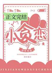 男性手滛的动作方法图
