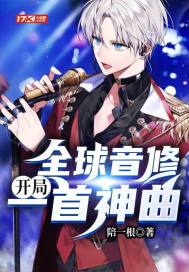 小行星撞击地球