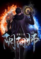 终极斗士1免费观看完整版高清