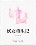 cc漫画网耽美