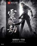 被迫张开不行bl文库