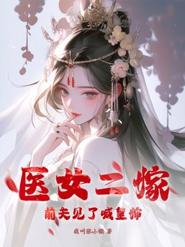 不安于室