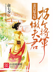 bl嗯啊