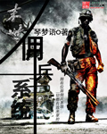 俄罗斯victoryday8