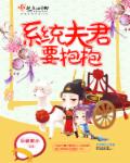 舍念念的小说