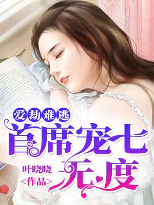 亚洲乱色