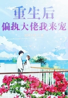 牙坏了一半烂掉了图片