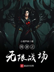 金枝欲孽by戴妃御书屋