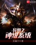 草莓樱桃丝瓜富二代秋葵榴莲