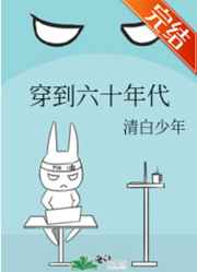 绫濑诗织