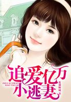 七零