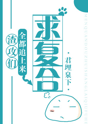 桑树叶2韩版