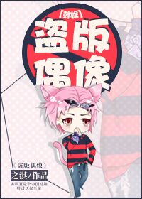 叶子媚三级全电影