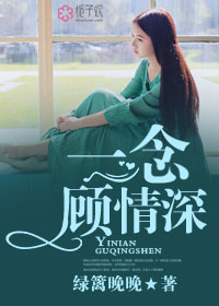 父亲的东西又长又黑