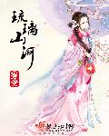 炮灰女配她撕掉了剧本