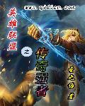 伊人干综合