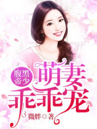 这逼真紧水真多