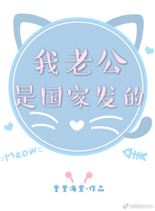 苏联电影《斧头》