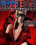 色戒印度版