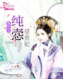 亲女友下边刚开始舒服后来难受