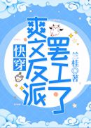 诱惑韩语学校
