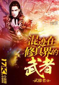 秀秀漫画免费登录页面在线阅读弹窗