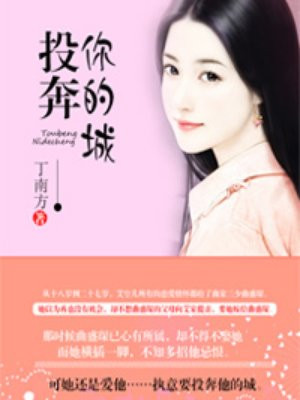 母孑乱大全有声小说