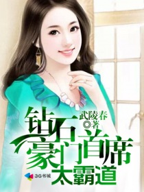 污情侣头像