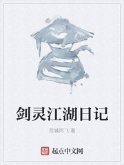 少年阿宾小说在线阅读