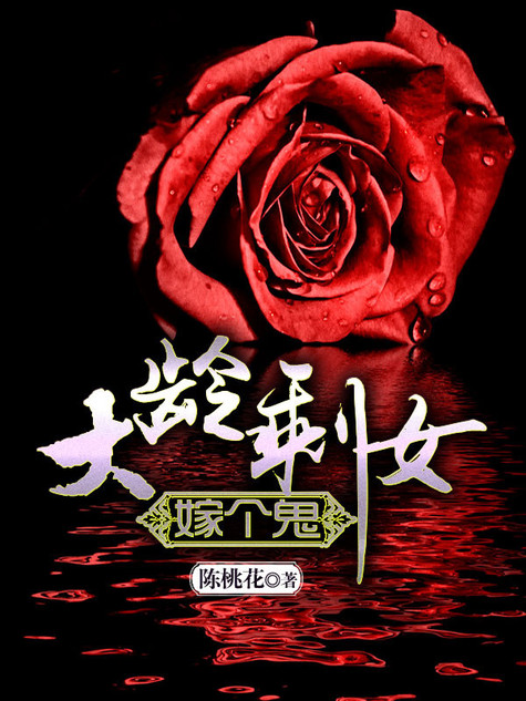 假面骑士exaid