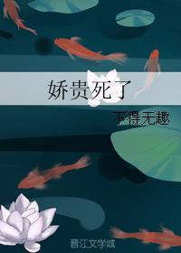房间摆设