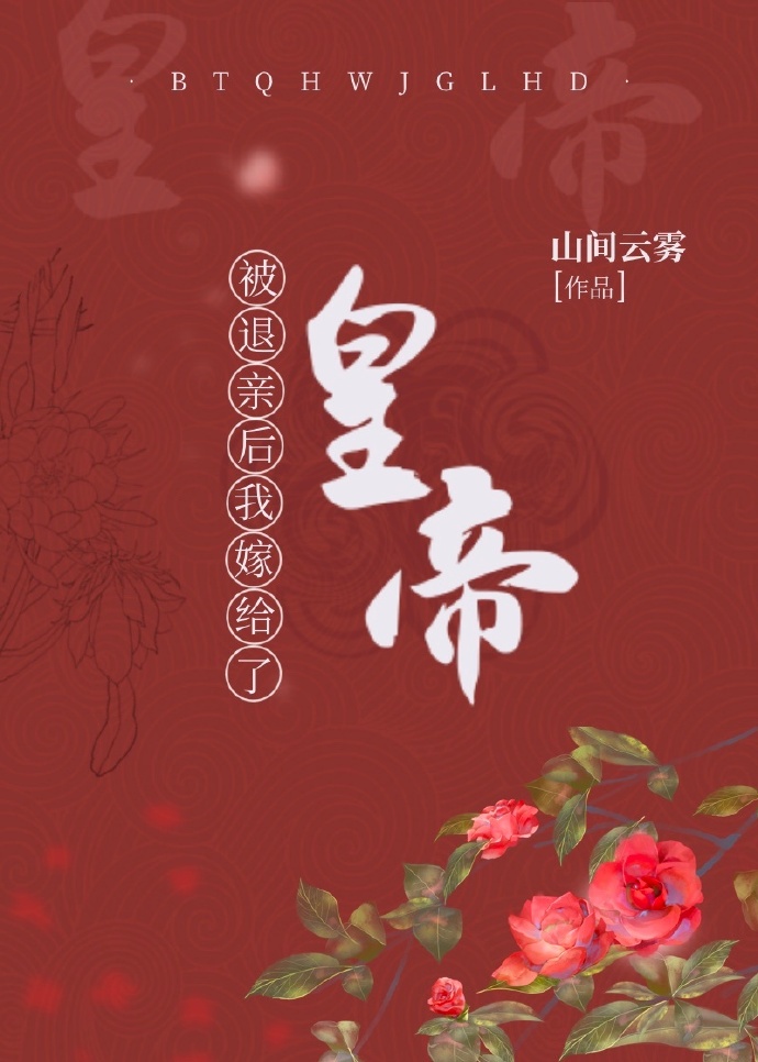 一个人日本免费完整版BD